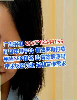 青岛代母网络事务所